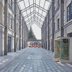 Timeless Boutique House Отель