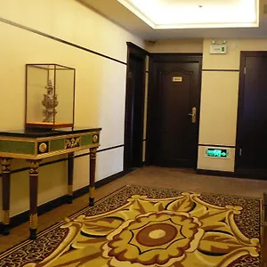 公寓式酒店 领尚国际酒店公寓