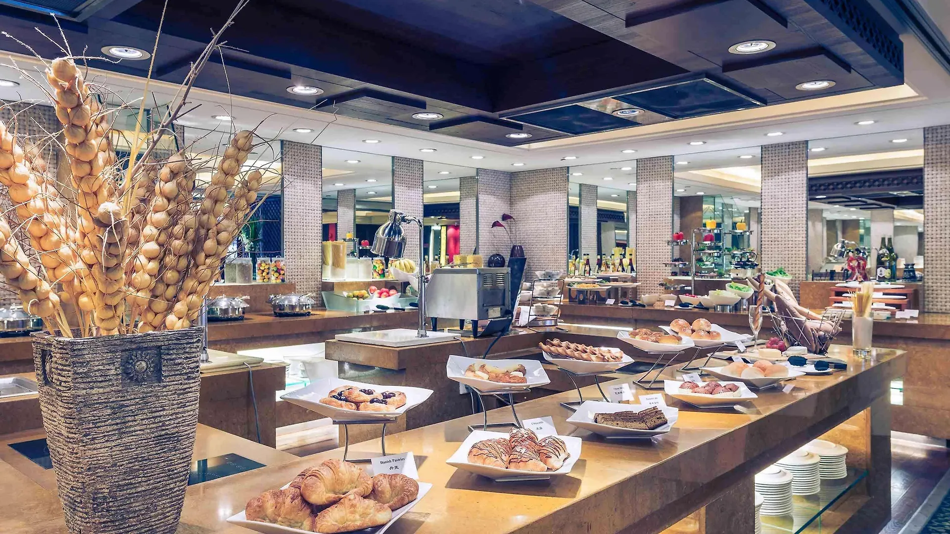 Madison Shanghai Hongqiao