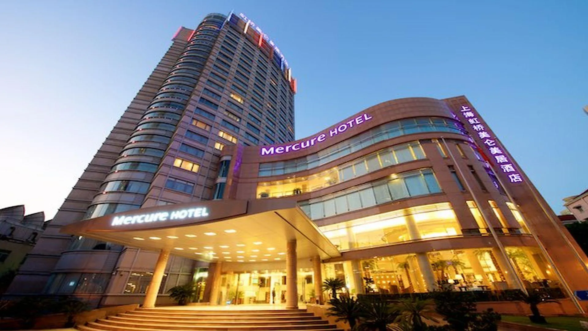 Hotel Mercure Shanghai Royalton