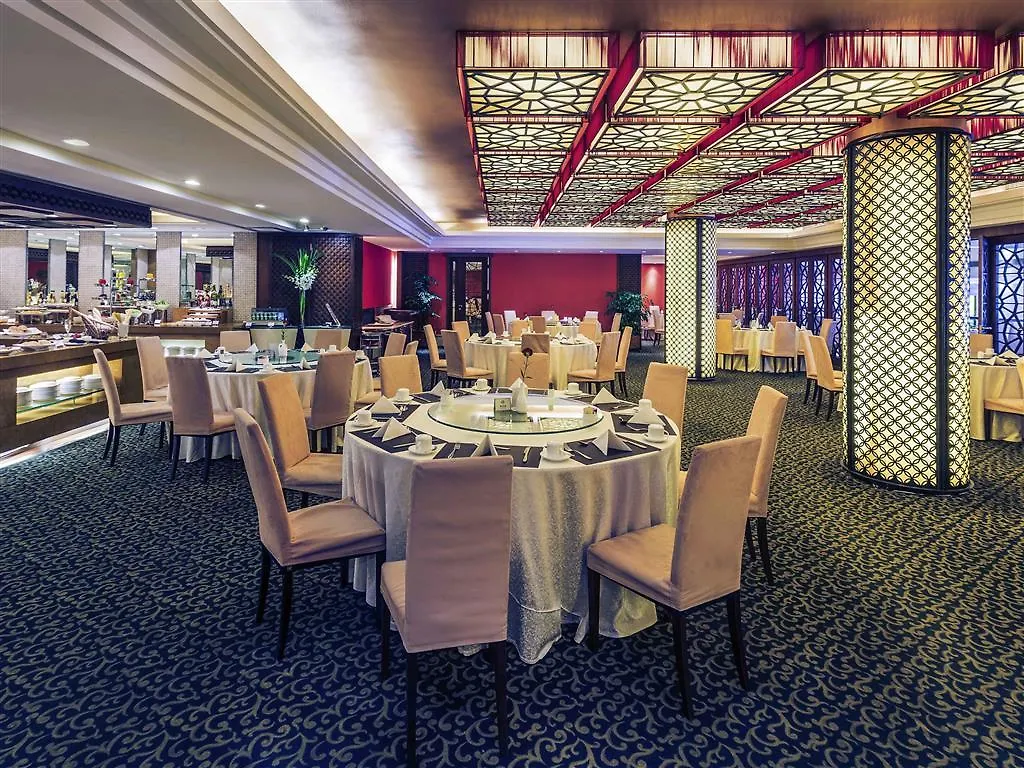 *** Hotel Madison Shanghai Hongqiao China