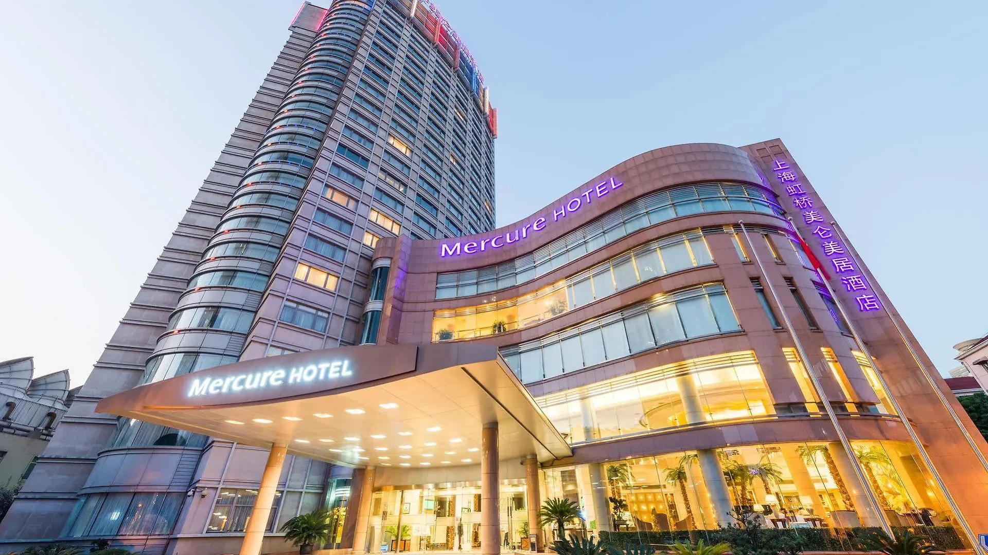 Hotel Mercure Shanghai Royalton Chiny